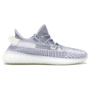 Yeezy 350 Static (Non Reflective) NO BOX