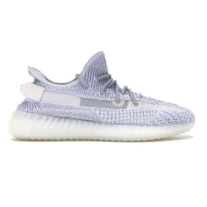 Yeezy 350 Static (Reflective) NO BOX