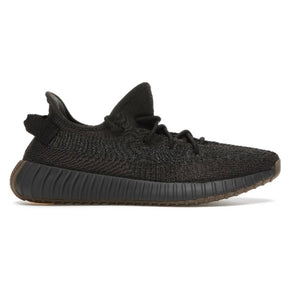 Yeezy 350 Cinder (Reflective) NO BOX