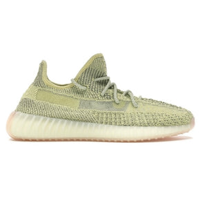 Yeezy 350 Antlia (Reflective) NO BOX